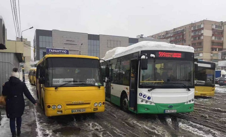 В Киеве запустили в эксплуатацию первую электрическую маршрутку