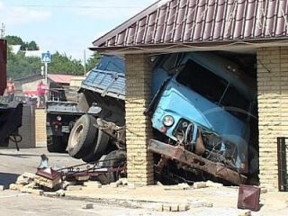 Ничего себе за хлебушком сходил… (ФОТО)