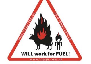 Will work for fuel: к концу августа А-95 будет стоить 7,6 грн.!