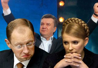 На чем ездят кандидаты в президенты Украины!