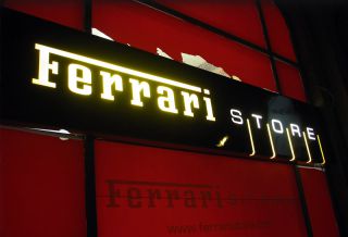 Киев готовится к открытию первого в Украине магазина Ferrari! (4 ФОТО)