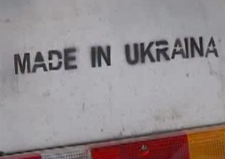 Маде ин Украина: пенсионер из Киева сконструировал электромобиль! (ВИДЕО)
