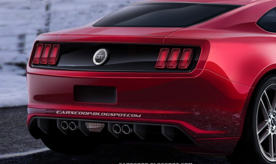 Каким будет Ford Mustang в 2015 году?!