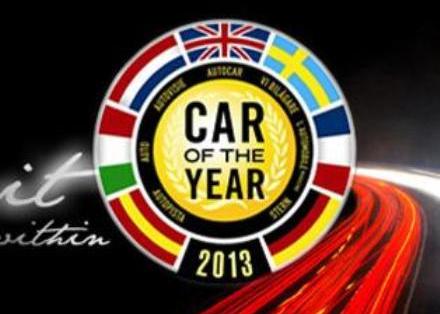 Названы претенденты на победу в конкурсе Автомобиль года 2013