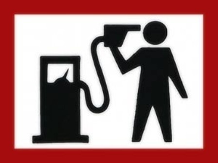 Антимонопольный комитет назвал цены на бензин неадекватными