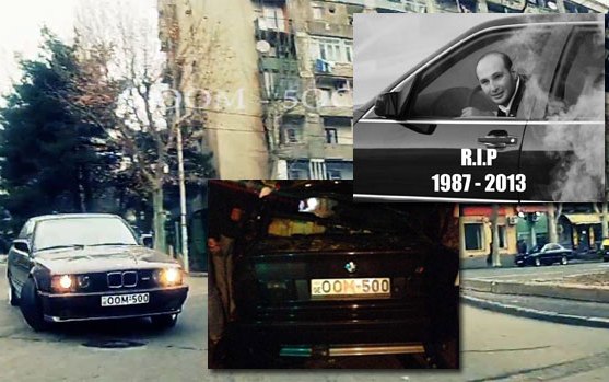 Погиб мастер дрифта на общественных дорогах Георгий Тевзадзе