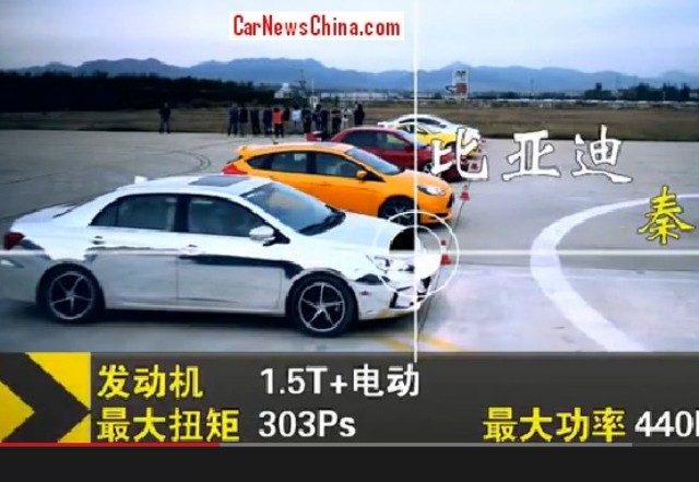 Китайский гибрид BYD Qin обогнал 9 заряженных авто!