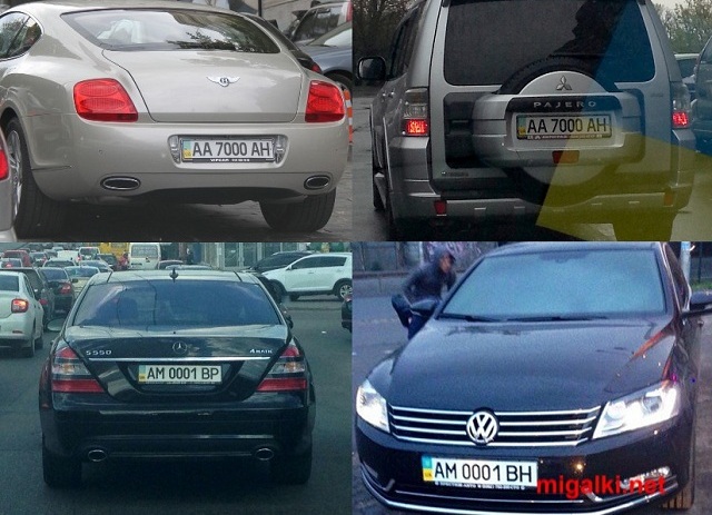 Кризис? В Украине номера с крутых авто перевешивают на недорогие машины