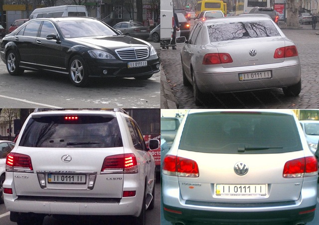 Экс-глава Одесской ГАИ перевешивал один госномер на разные авто?!