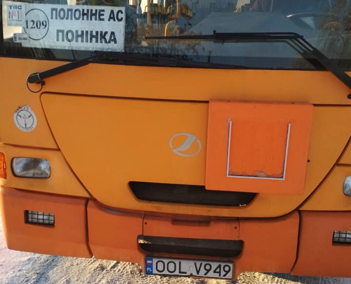В Украине засняли необычную маршрутку на еврономерах