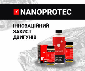 Nanoprotec