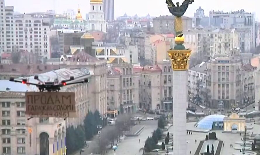 Во время стрима на Майдане запустили дрон с объявлением о продаже гаража (видео)