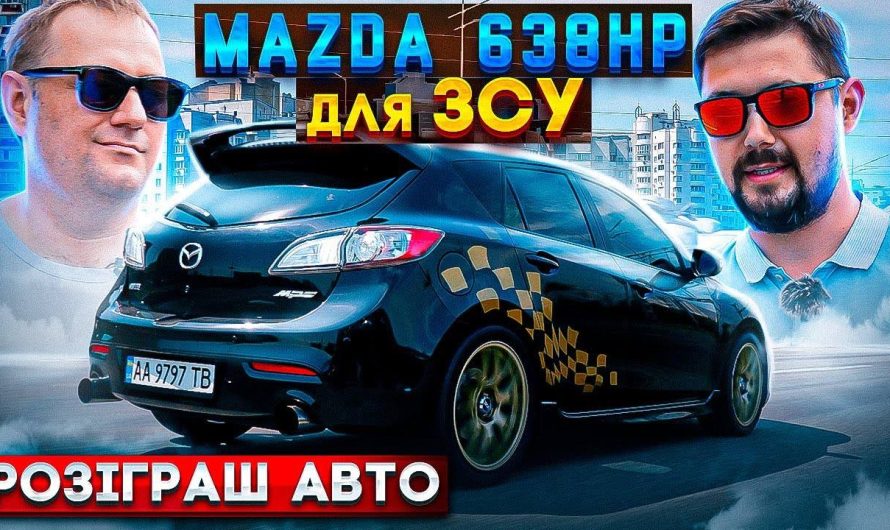 В Україні розіграють унікальний автомобіль для допомоги ЗСУ (відео)