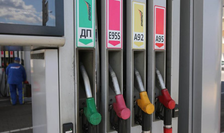 В Україні повернули акцизи на бензин і дизель