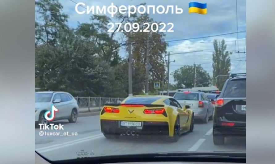 У Криму зафільмували спорткар Corvette на українських номерах