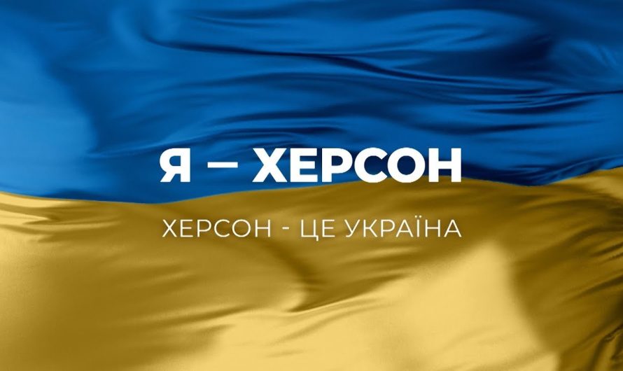 Рф затвердила російські коди регіонів для автономерів у ДНР, ЛНР та Херсонській і Запорізькій областях