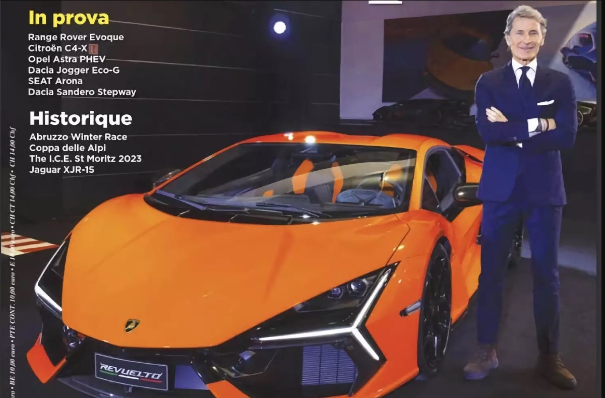Новий суперкар Lamborghini Revuelto розсекретили до прем’єри (фото ...