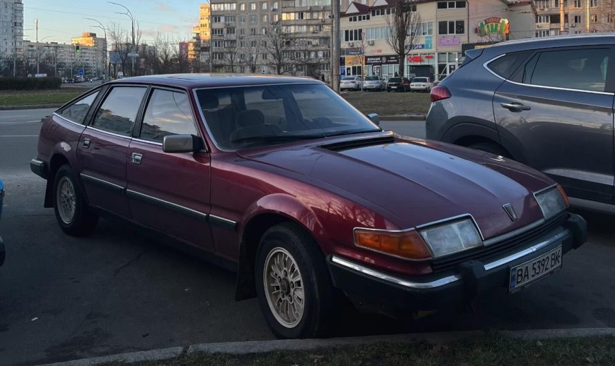 У Києві засвітилося дуже рідкісне розкішне британське авто 80-х (фото)