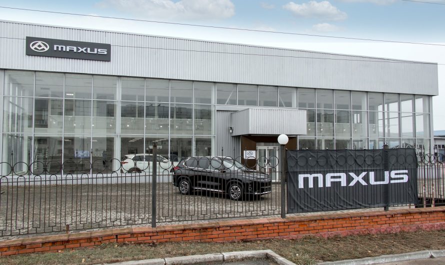 Скільки коштують і що пропонують нові електромобілі MAXUS в Україні