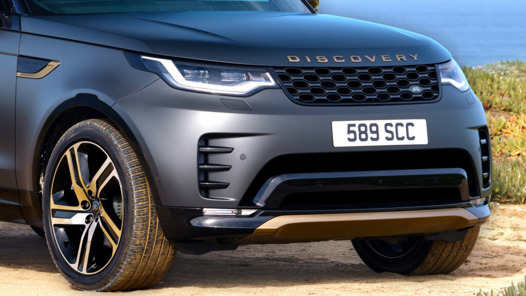 Найбільш розкішна версія Land Rover Discovery у всій історії моделі
