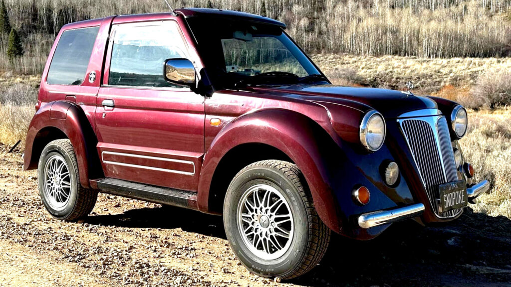 Мітсубіші явно зовсім не дбали про цю модель