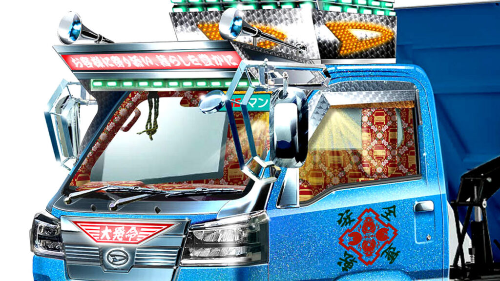 Daihatsu дозволяє компактним автомобілям проявити себе, але приховує сюрприз від GR