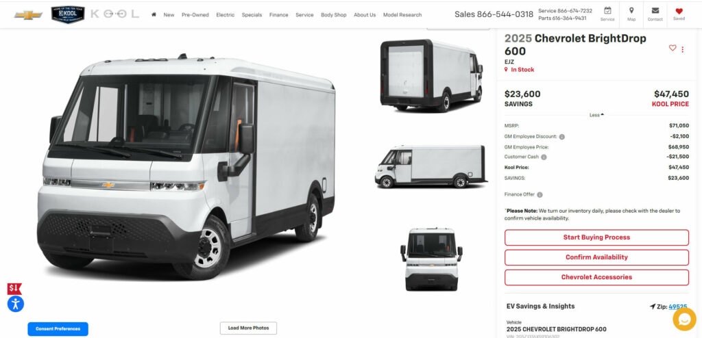 BrightDrop на парковці дилера