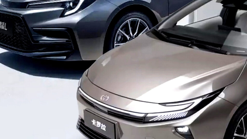 Ці видовжені Corolla 2026 року не з’являться на наших дорогах