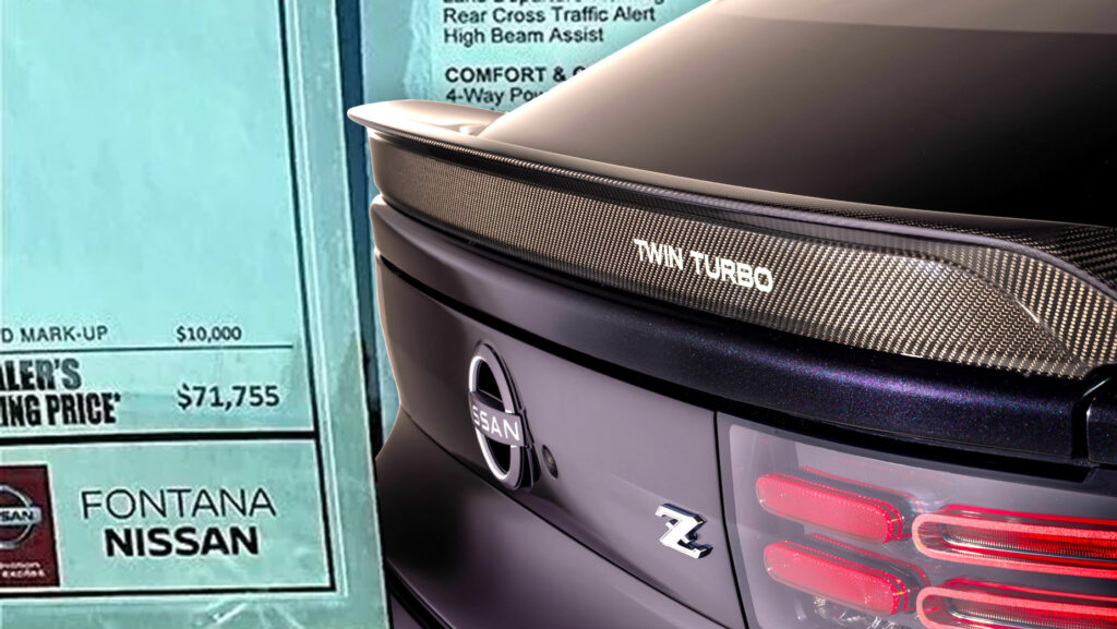 Один варіант Nissan Z досі продають з націнкою, і це не версія NISMO