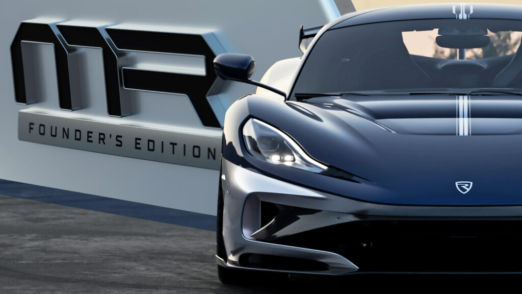 Ця нова модель Rimac Nevera приховує таємниці, які ще не можна розголошувати