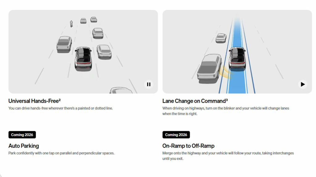 Екран з інформацією про Autonomy+