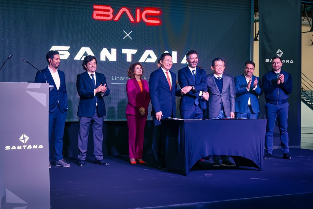 Презентація партнерства Santana та BAIC
