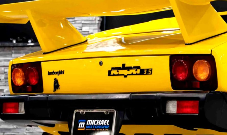 Цей Ламборгіні стане вашим вибором, якщо Каунтач не по кишені