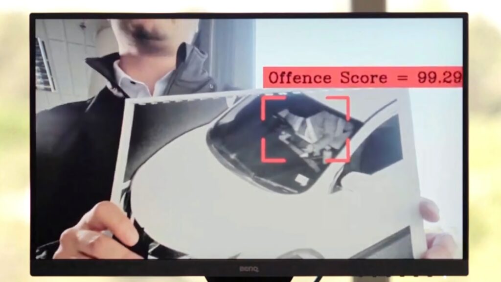 Питання приватності