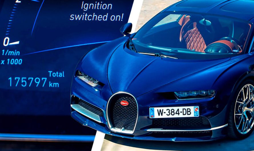 Цей Bugatti Chiron має більше пробігу, ніж стара Toyota Camry твого дідуся