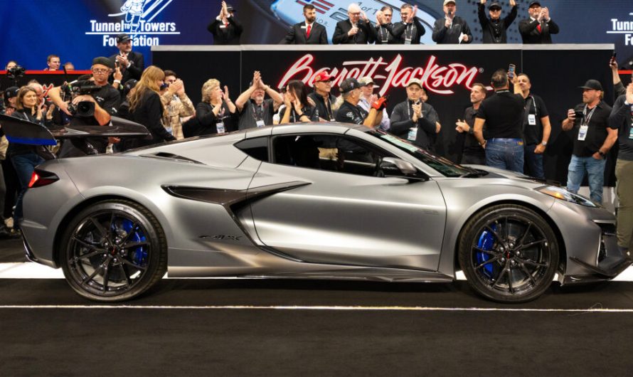 Унікальний Corvette ZR1X був проданий за ціною, що перевищує початкову вартість у дванадцять разів