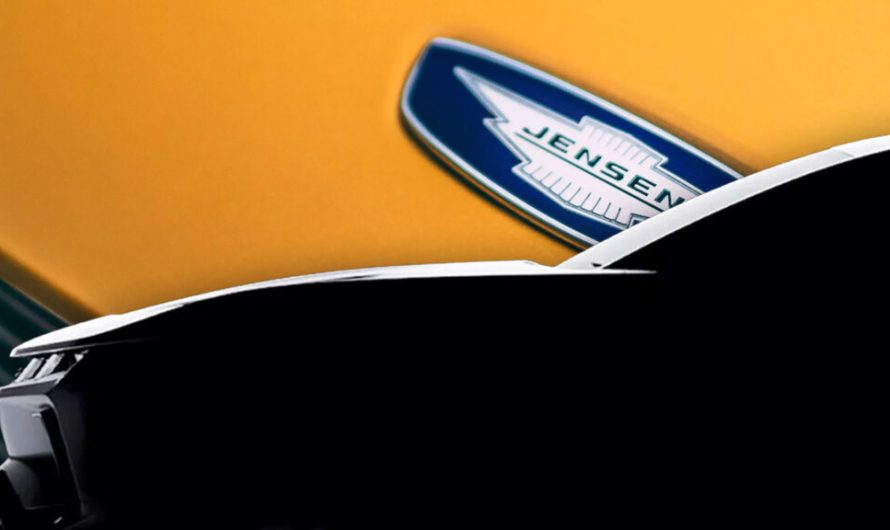 Легендарний конкурент Aston Martin 1960-х років повертається з класичним купе