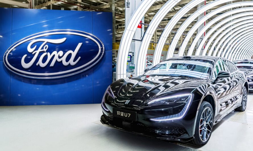 Китайський виробник витіснив Ford з шістки світових лідерів