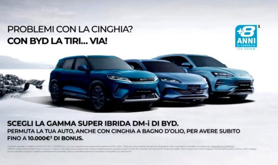 Італія заборонила рекламу BYD, яка зачіпала Stellantis