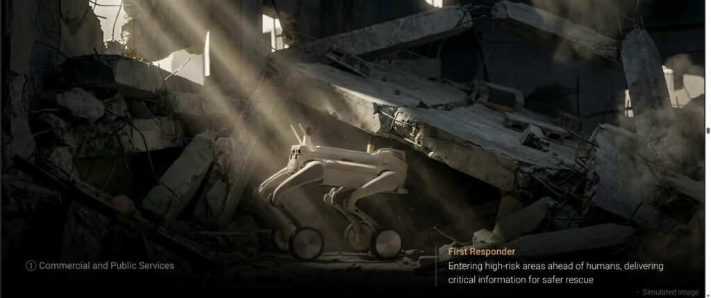 Робот Faraday Future FX Aegis