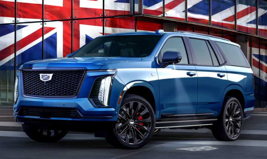 GM втілює американську мрію у Британії, дзеркальні складки на вигляд