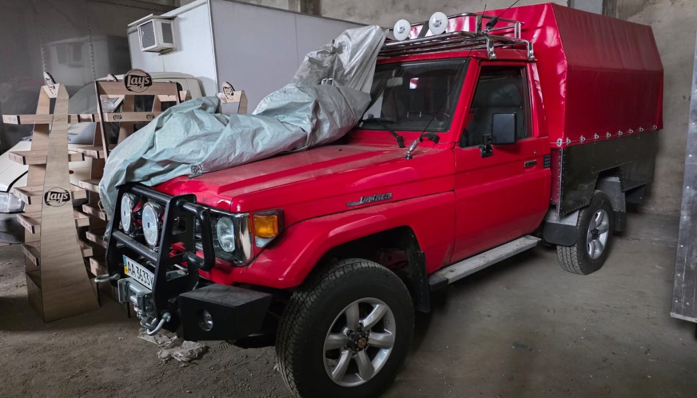 Toyota Land Cruiser 70