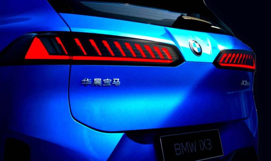 BMW розширила iX3 спеціально для Китаю та оснастила його дверними ручками, недоступними в інших країнах