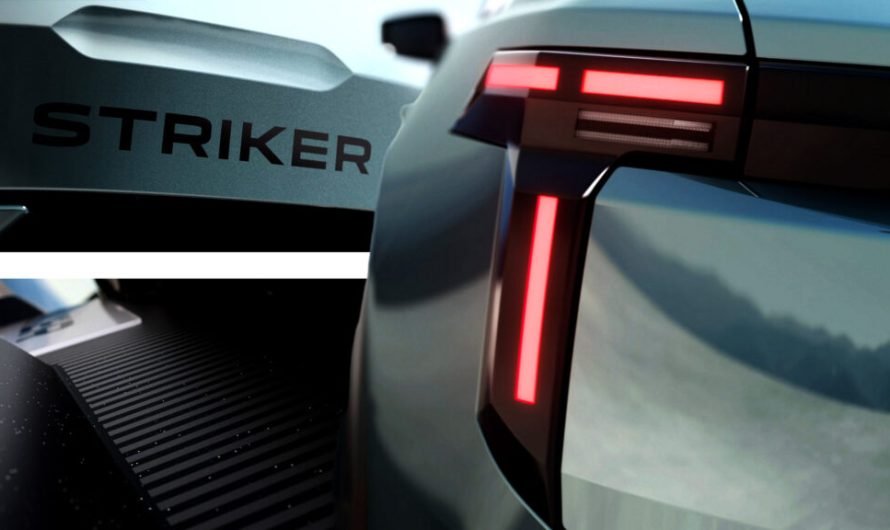 Візок ще не відправився на спокій, і Dacia Striker готовий це довести