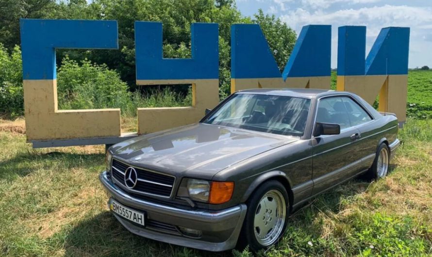 Найкращий “Секач” України: Mercedes-Benz 560 SEC 1991 року продають у Сумах (фото)