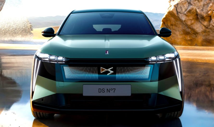 DS оновлює свій бестселер та надає йому нову назву