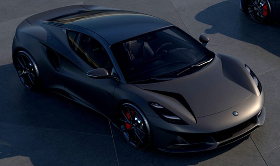 Найрідкісніша Emira, що прибуває до Америки, носить назву з темної сторони