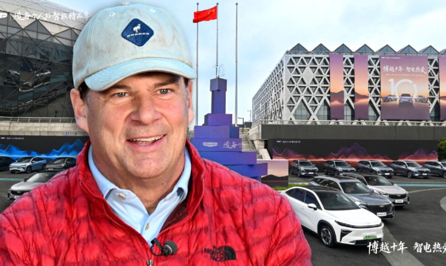Ford співпрацює з китайськими автовиробниками, яких намагається не допустити на американський ринок