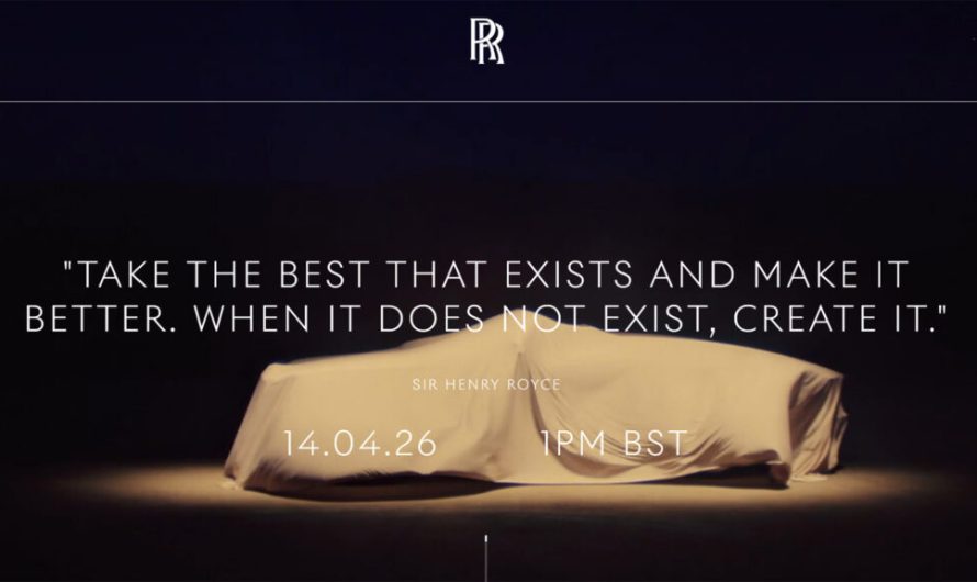 Rolls-Royce, схоже, відновлює виробництво кабріолета, але він не для звичайних покупців