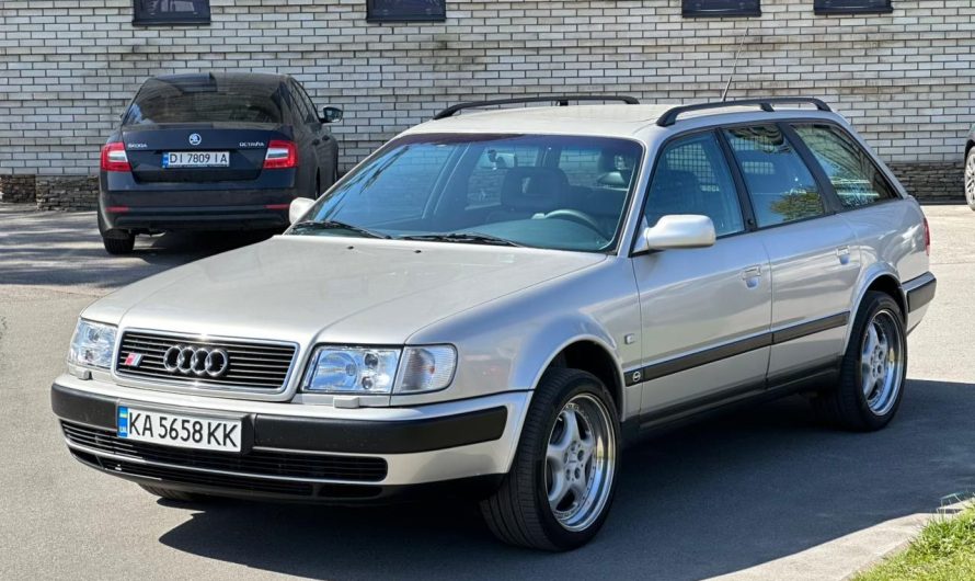 Легендарну Audi 100 S4 1993 року у збереженому вигляді показали у Києві, її продають (фото)